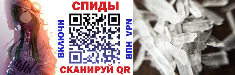 продажа наркотиков Новосиль Амфетамин 97%