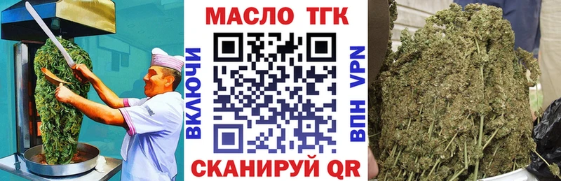 Canna-Cookies марихуана  Новосиль 