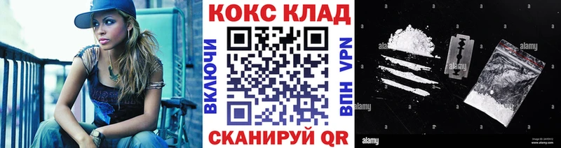 цена   Новосиль  МЕГА ТОР  COCAIN 97% 