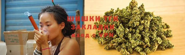MESCALINE Лабытнанги