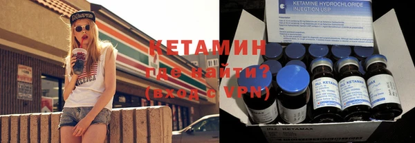 индика Куйбышев