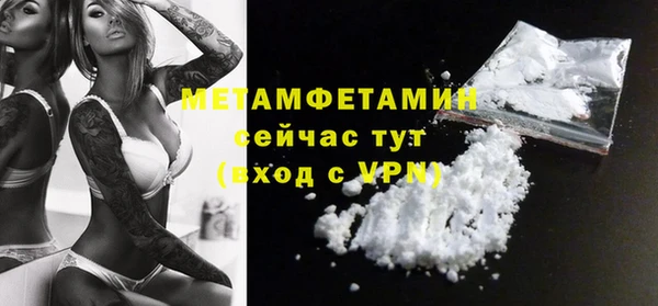 индика Куйбышев
