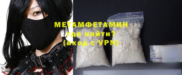 твердый Ладушкин