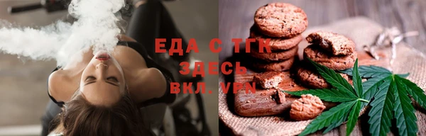 соль ск Кукмор