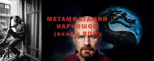 индика Куйбышев