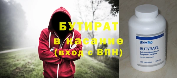 соль ск Кукмор