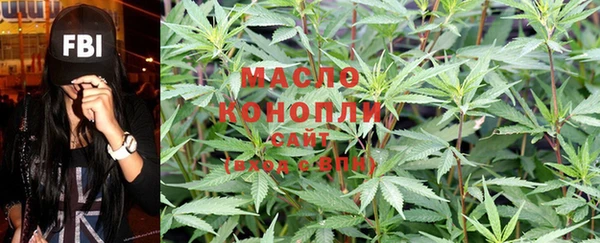 экстази Кулебаки