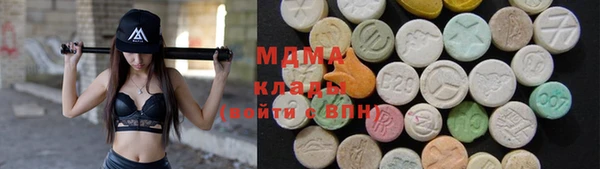 индика Куйбышев
