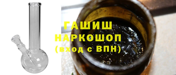 экстази Кулебаки