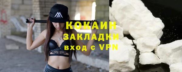 MESCALINE Лабытнанги