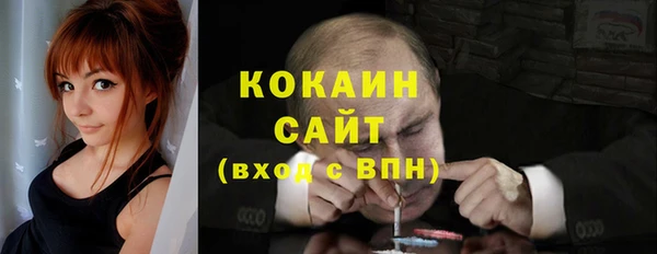 бутират Лагань