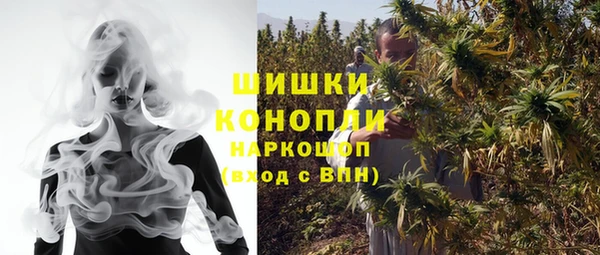 экстази Кулебаки