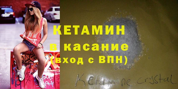 индика Куйбышев