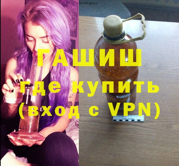 индика Куйбышев