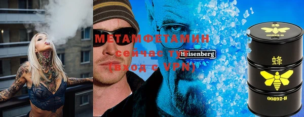 MESCALINE Лабытнанги