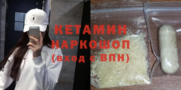 индика Куйбышев