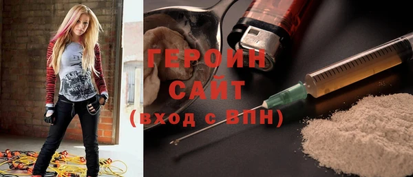 индика Куйбышев