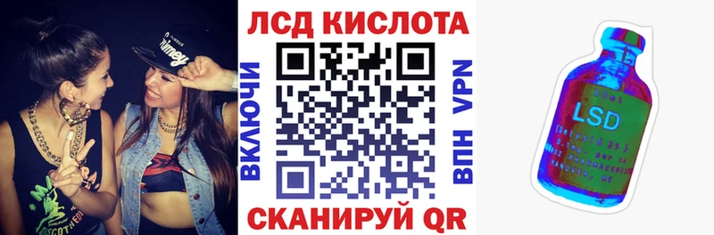 Марки N-bome 1,8мг Новосиль