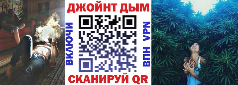 mega зеркало  Новосиль  Каннабис конопля  закладки 